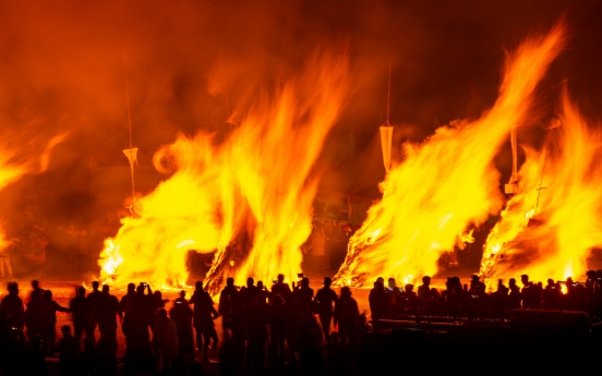 No fire at 2023 Jeju Fire Festival