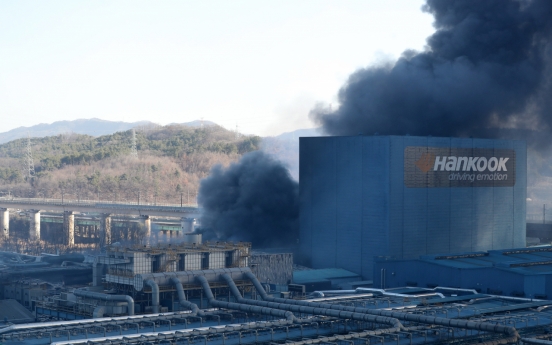 [Newsmaker] Hankook Tire halts fire-hit Daejeon plant