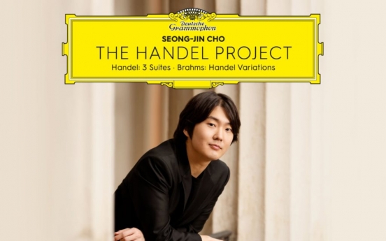 Pianist Cho Seong-jin 