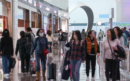 Lotte loses Incheon Airport duty-free license bid
