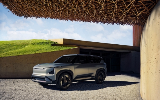 Kia unveils EV5 concept in China in renewed sales push