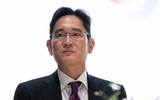 Samsung chairman arrives in Beijing to attend China business summit