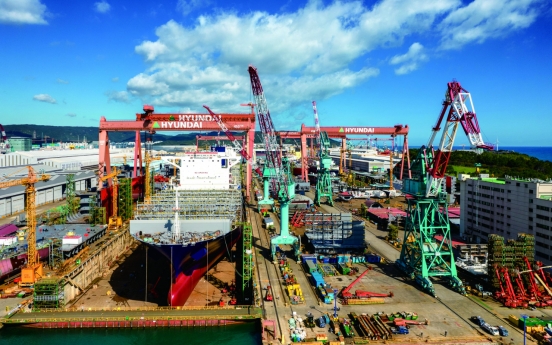 [From the Scene] Hyundai Heavy Industries aims to cement global No.1 position