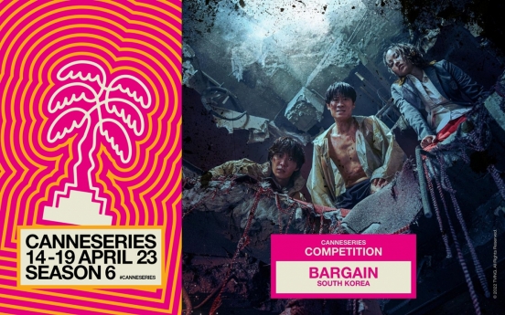 ‘Bargain’ invited to Canneseries competition