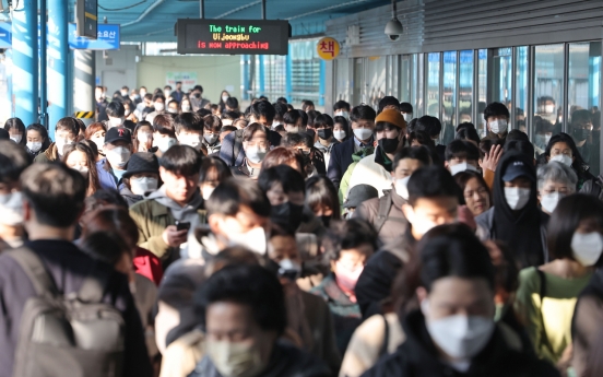 Emergency text-messages to skip stations to be employed on overcrowded subways