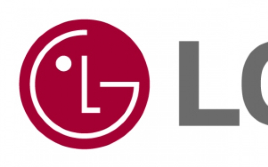 LG Energy Solution CEO purchases treasury shares worth W572m