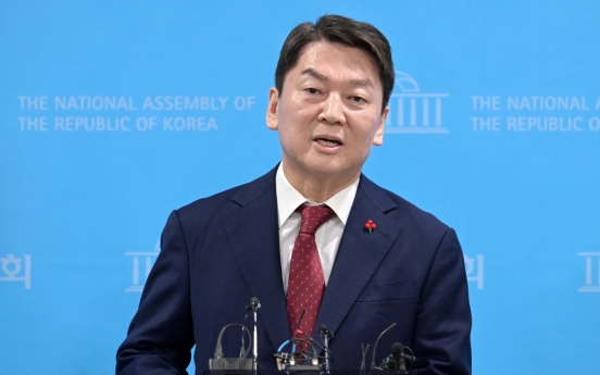 Ahn Cheol-soo remains richest man in South Korean politics