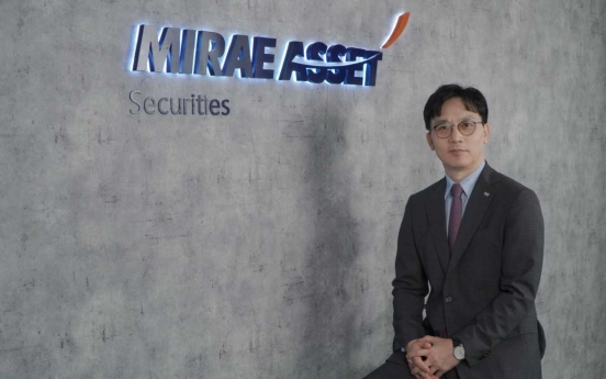 [K-Financiers] Mirae Asset sets down roots in Vietnam