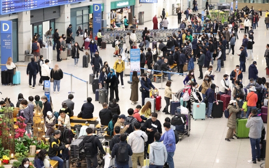 Incheon Airport likely to turn first profit in 3 years