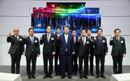 [Photo News] Samsung's big bet on display