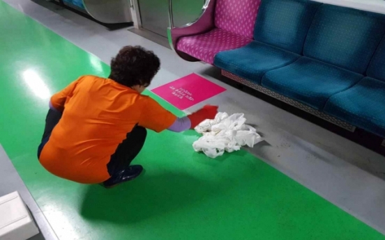 Vomit plagues Seoul's subway trains