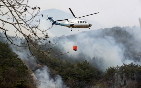 Wildfire victims get option to delay military service