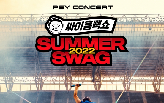 Disney+ to release Psy concert film