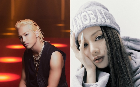 Taeyang  to collaborate with Blackpink's Lisa