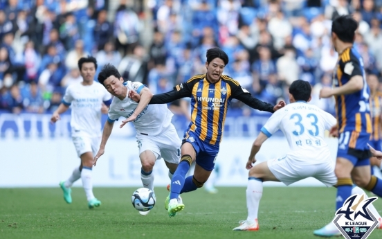 K League-leading Ulsan looking to match winning streak record