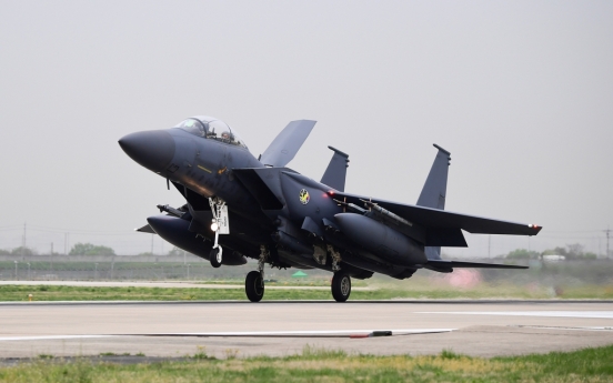 S. Korea, US to kick off large-scale combined air drills this week