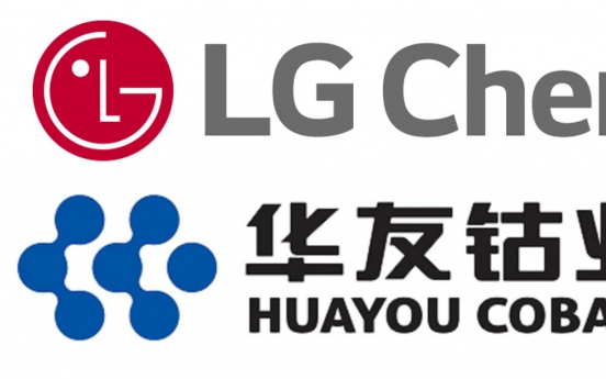 LG Chem, Huayou Cobalt to build W1.2tr battery material plant in Korea