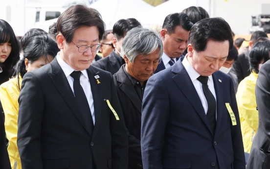 Parties mourn Sewol tragedy, nine years on