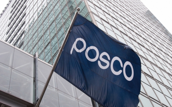 Posco Group's market cap up 50% this year