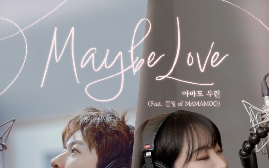 David Yong drops new single 'Maybe Love' featuring Mamamoo's Moonbyul