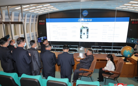 N. Korea begins countdown to first spy satellite launch