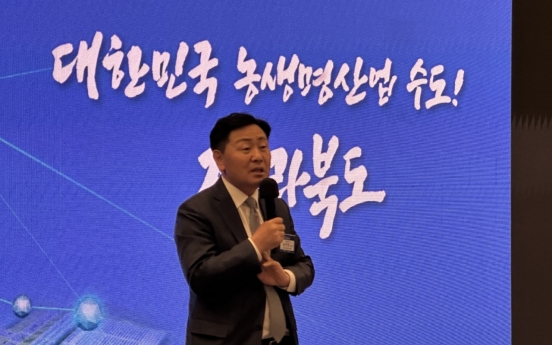 North Jeolla Province aims at becoming nation’s agriculture hub