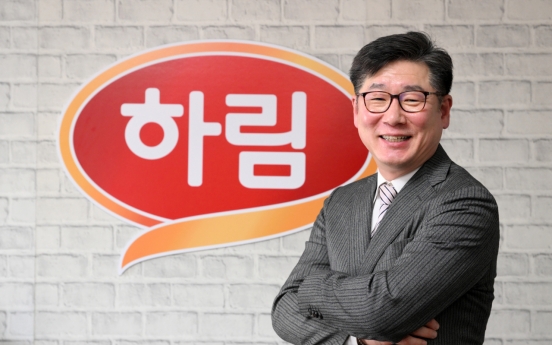 [K-Food] Harim at forefront of exporting Korean superfood samgyetang