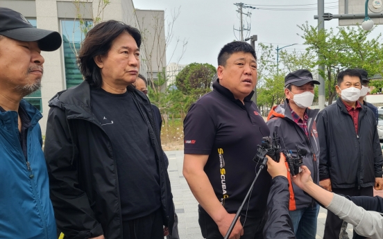 Court orders Kepco to pay W8.7b to Goseong wildfire victims