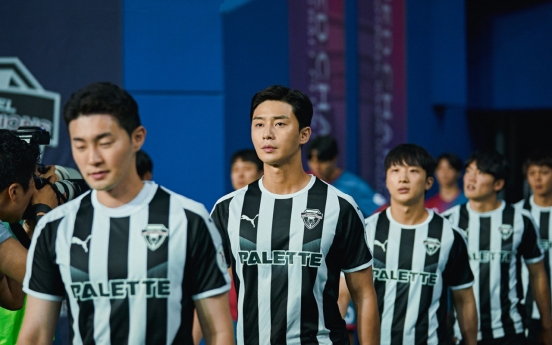 [Herald Review] ‘Dream,’ yet another ‘we did it’ sports film that lacks Lee Byeong-heon’s true colors