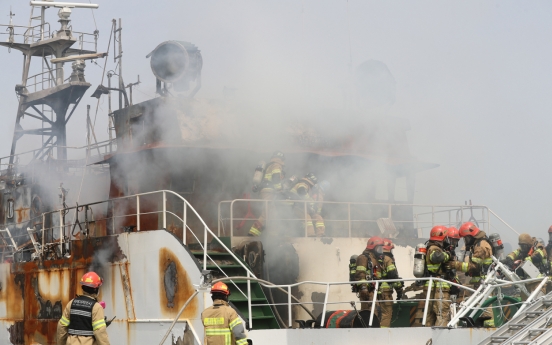 Four Russian nationals dead after fishing boat catches fire in Ulsan