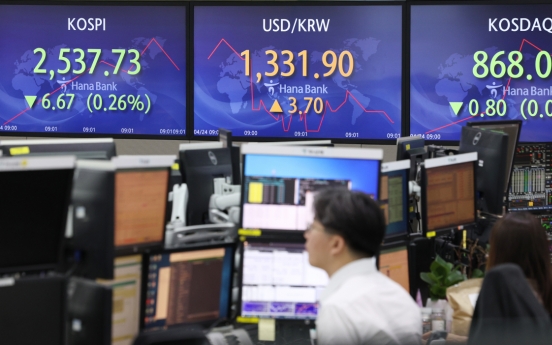 Seoul shares open lower ahead of earnings season