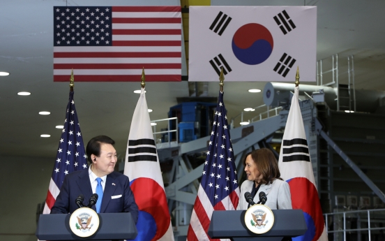 Korea, US affirm stronger space alliance