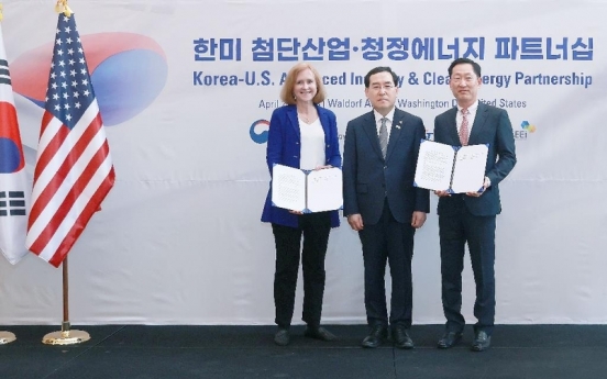 Korea, US agree to bolster ties on bioeconomy