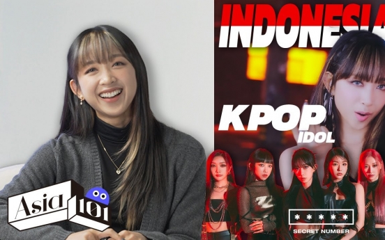 [Video] 1st Indonesian K-pop girl group member Dita on how to become a K-pop star