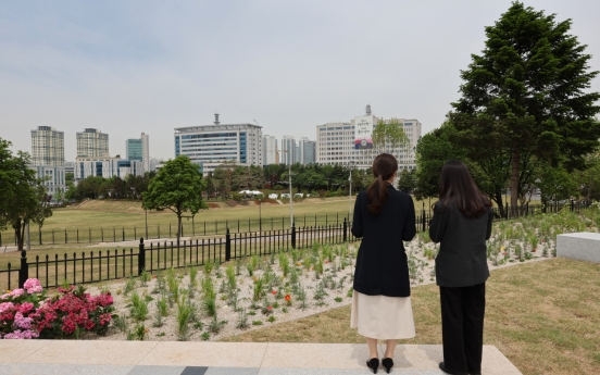 Park in front of presidential office to open to public Thursday