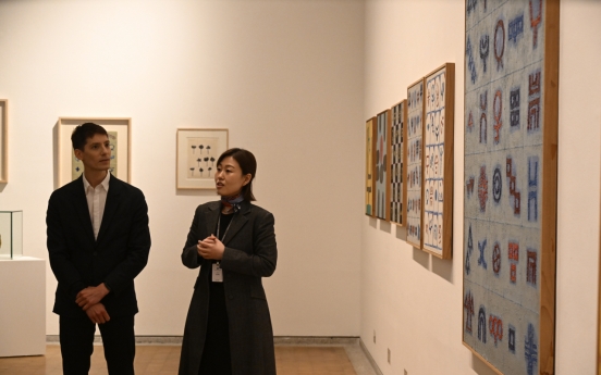 Korea Museum Week kicks off, brings sustainability, well-being together