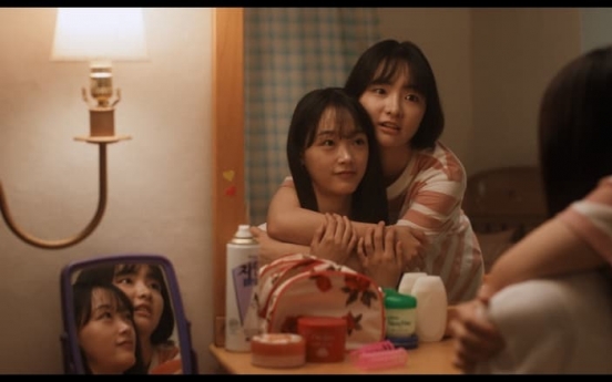 Among Korean films at Jeonju IFF, queer films stand out
