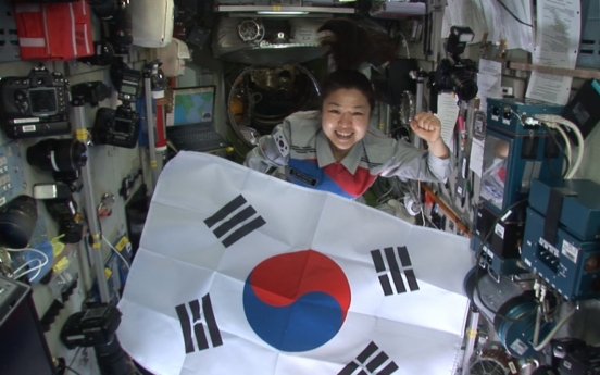 [팟캐스트] (506) 한국어 열풍 불고 있는 홍콩 학교/ 한국 최초 우주인 이소연 박사 인터뷰