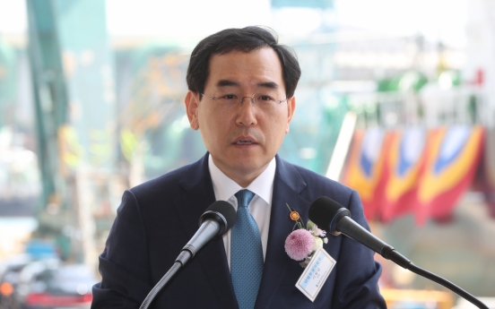 S. Korea expands funding, support for local shipbuilders