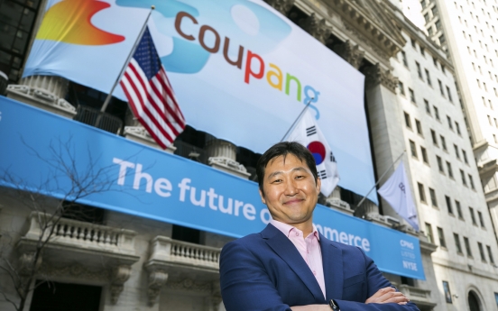 Coupang extends winning streak with record earnings