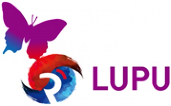 [Lupus & KCR 2023] Lupus patient shares her journey