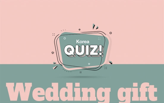[Korea Quiz] Wedding gift dilemma