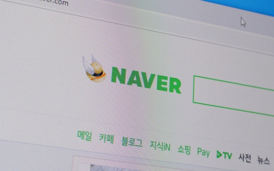 Naver suffers service malfunctions in China