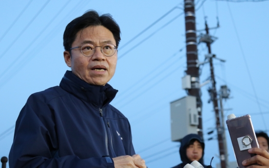 S. Korean experts complete two-day inspection of Fukushima plant's water treatment facilities
