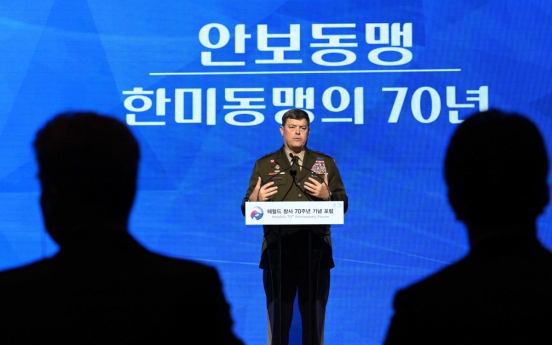[Herald 70th] Constant training is priority for ‘peace through strength’: 8th US Army commander