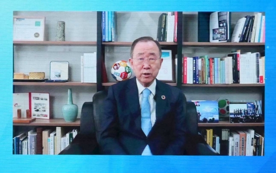 [Herald 70th] Former UN chief, Foreign Minister Park honor Korea Herald’s achievements