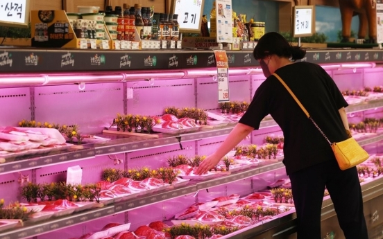 S. Korea to seek tariff-rate quota on pork, mackerel