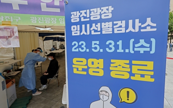 S. Korea's new COVID-19 cases under 20,000 for 6th day
