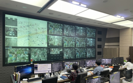 Seoul eyes drug crimes with more security cameras