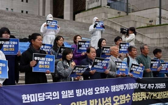 7 in 10 greater Seoul residents oppose Japan's Fukushima wastewater discharge plan: poll